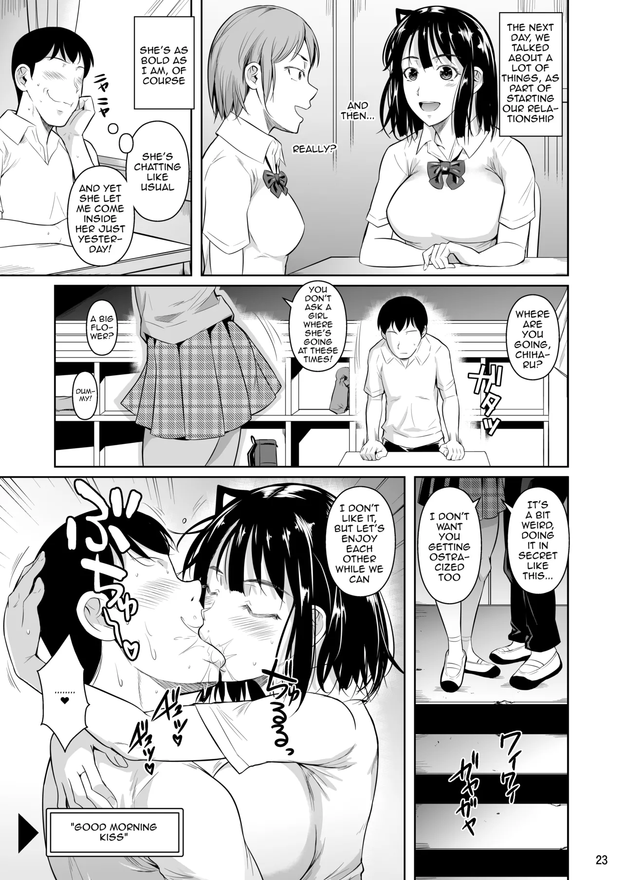 Bocchi no Mob ga Tadashii Sentaku o Shite Seiso Shoujo to Tsukiau. Mochiron Sex mo Suru Chapter 1 - page 24