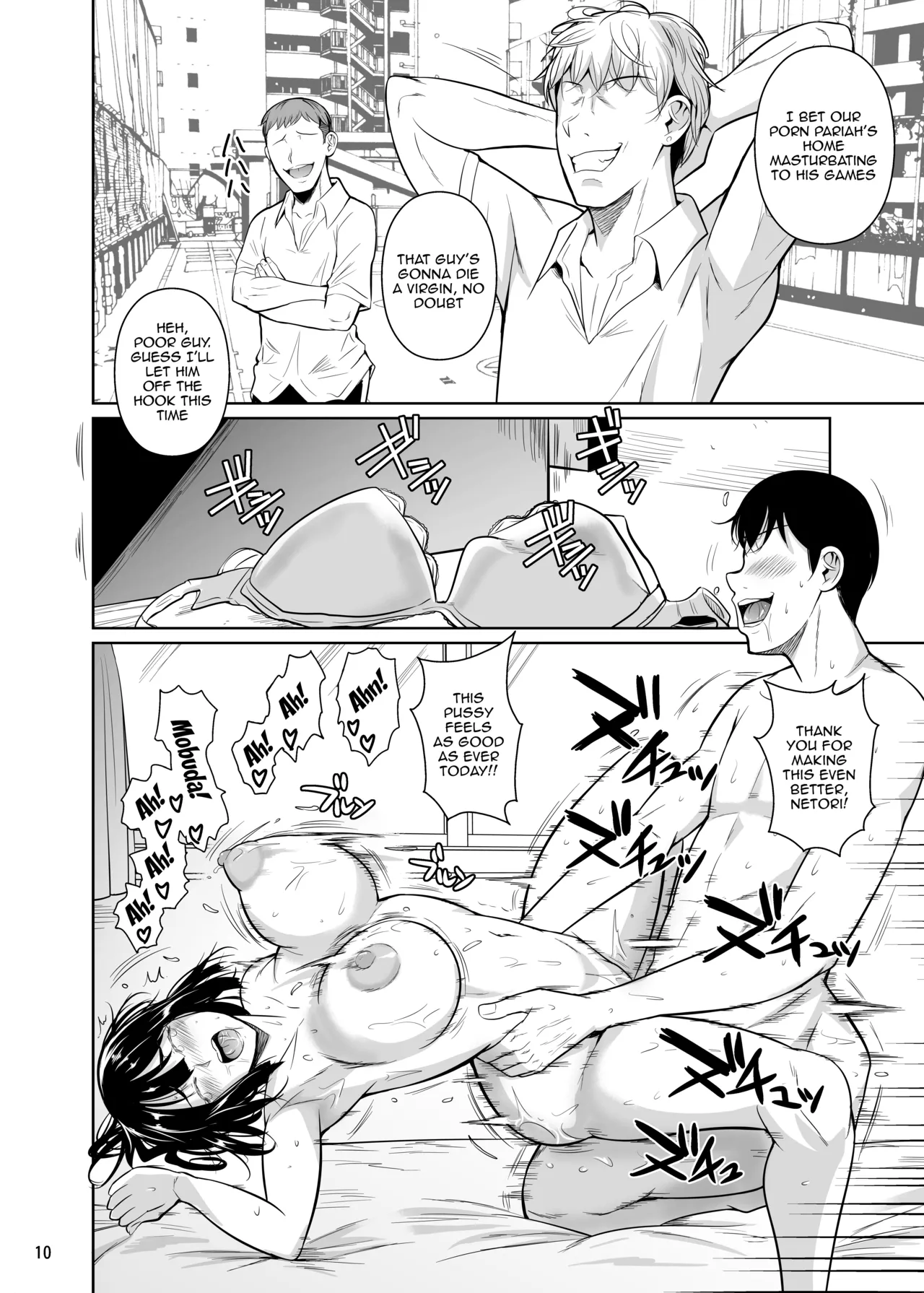 Bocchi no Mob ga Tadashii Sentaku o Shite Seiso Shoujo to Tsukiau. Mochiron Sex mo Suru Chapter 1 - page 63