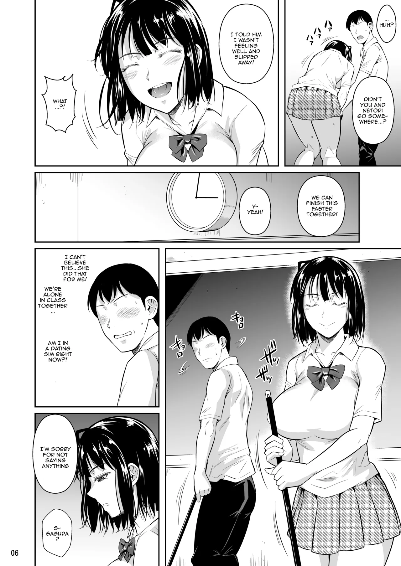 Bocchi no Mob ga Tadashii Sentaku o Shite Seiso Shoujo to Tsukiau. Mochiron Sex mo Suru Chapter 1 - page 7