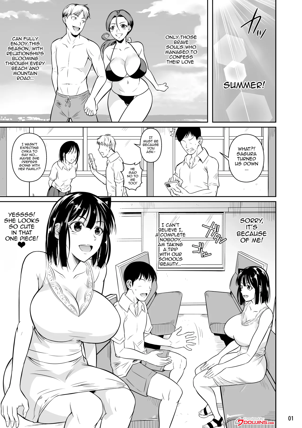 Bocchi no Mob ga Tadashii Sentaku o Shite Seiso Shoujo to Tsukiau. Mochiron Sex mo Suru Chapter 1 - page 90