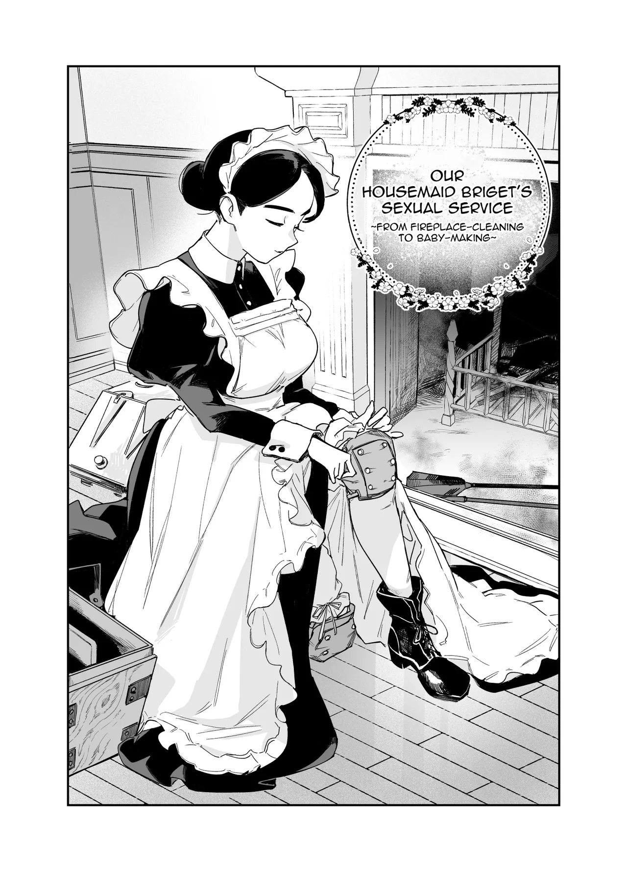 Wagaya no Housemaid Bridget Sei no Gohoushi ~Danro Souji kara Kozukuri made Chapter 1 - page 3