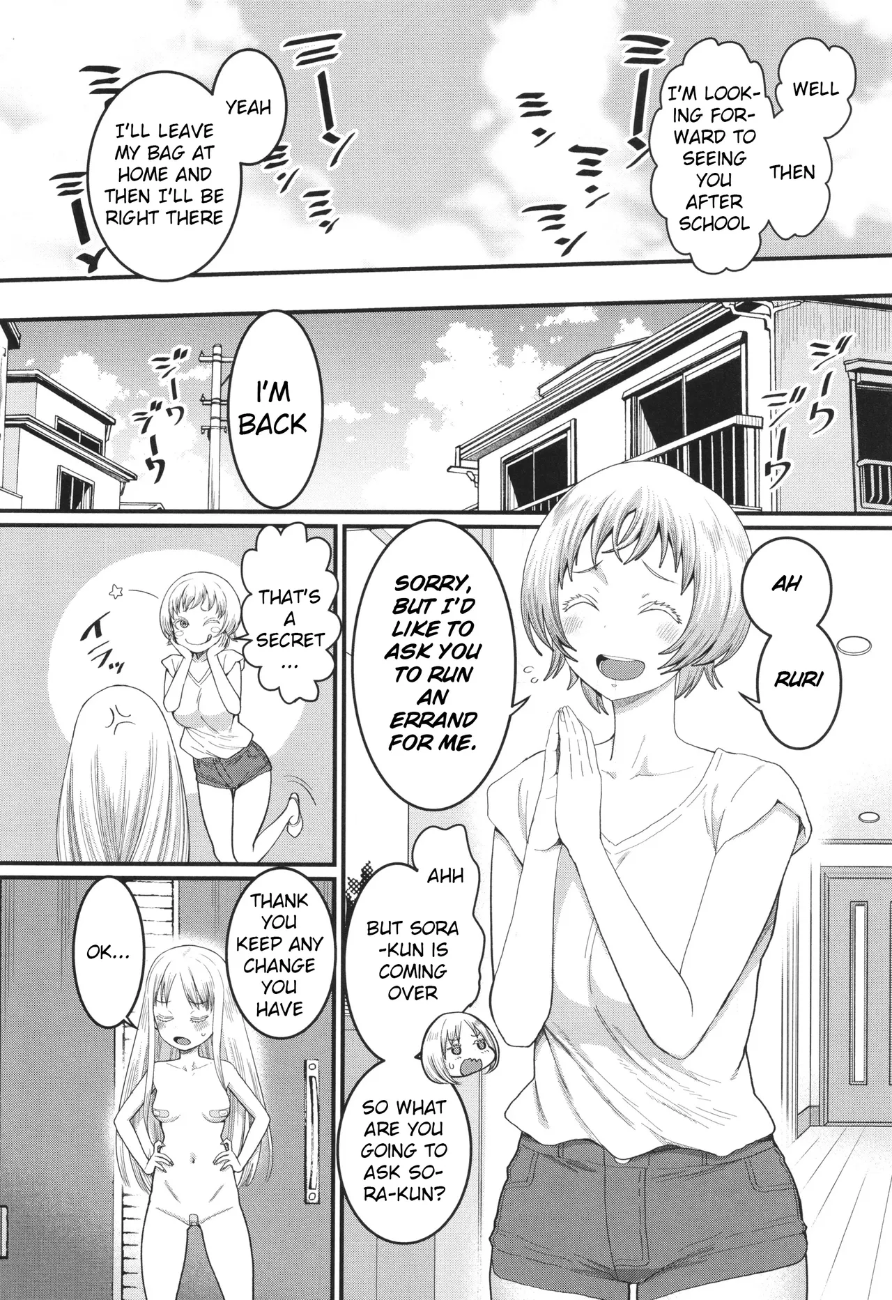 Hadaka Gurashi Ch. 3 Chapter 1 - page 6