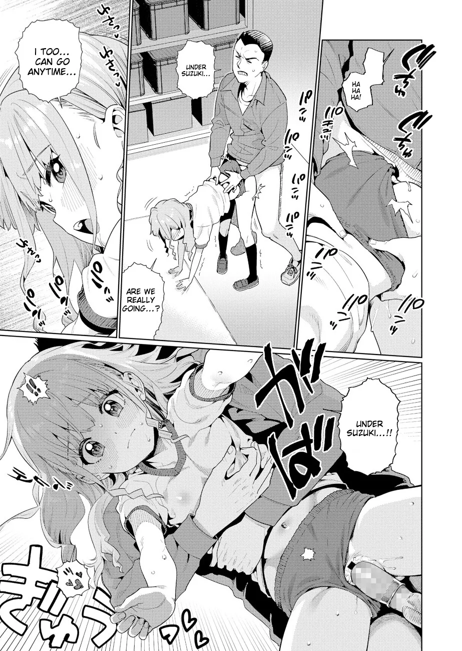 Houkago Nani shiteru no 2-6 Chapter 1 - page 13