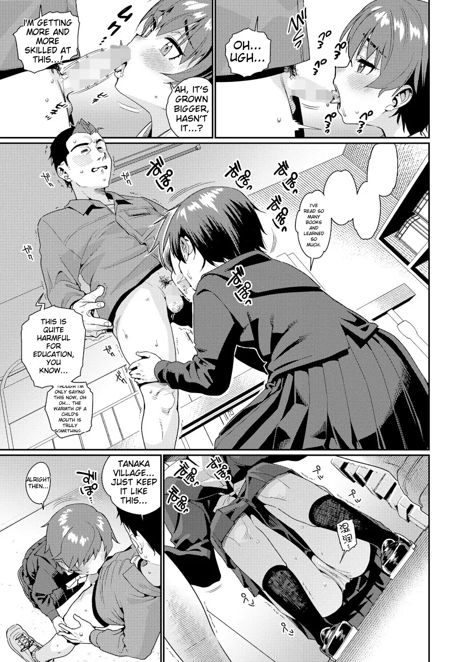 Houkago Nani shiteru no 2-6 Chapter 1 - page 39