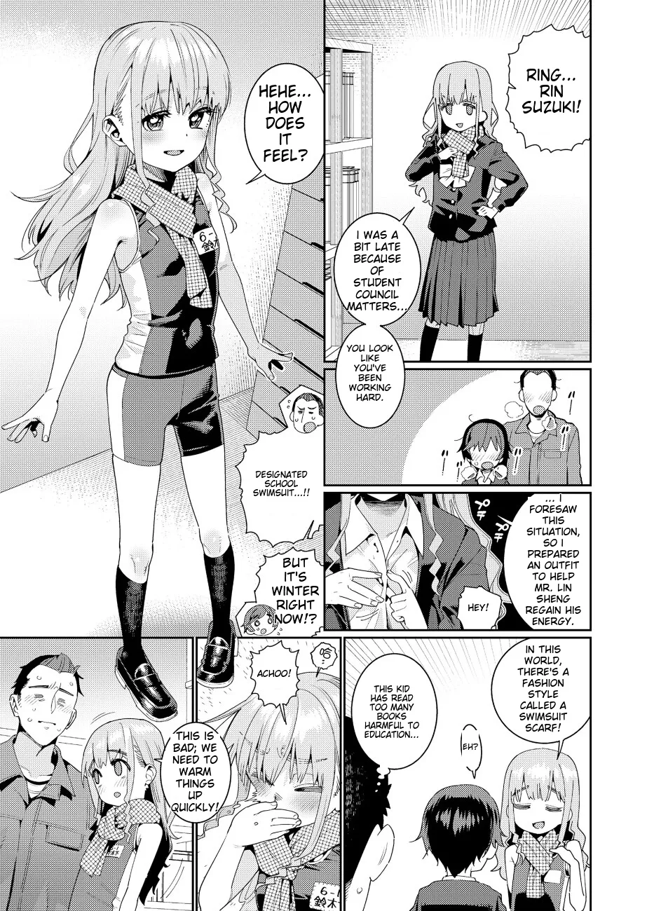 Houkago Nani shiteru no 2-6 Chapter 1 - page 45