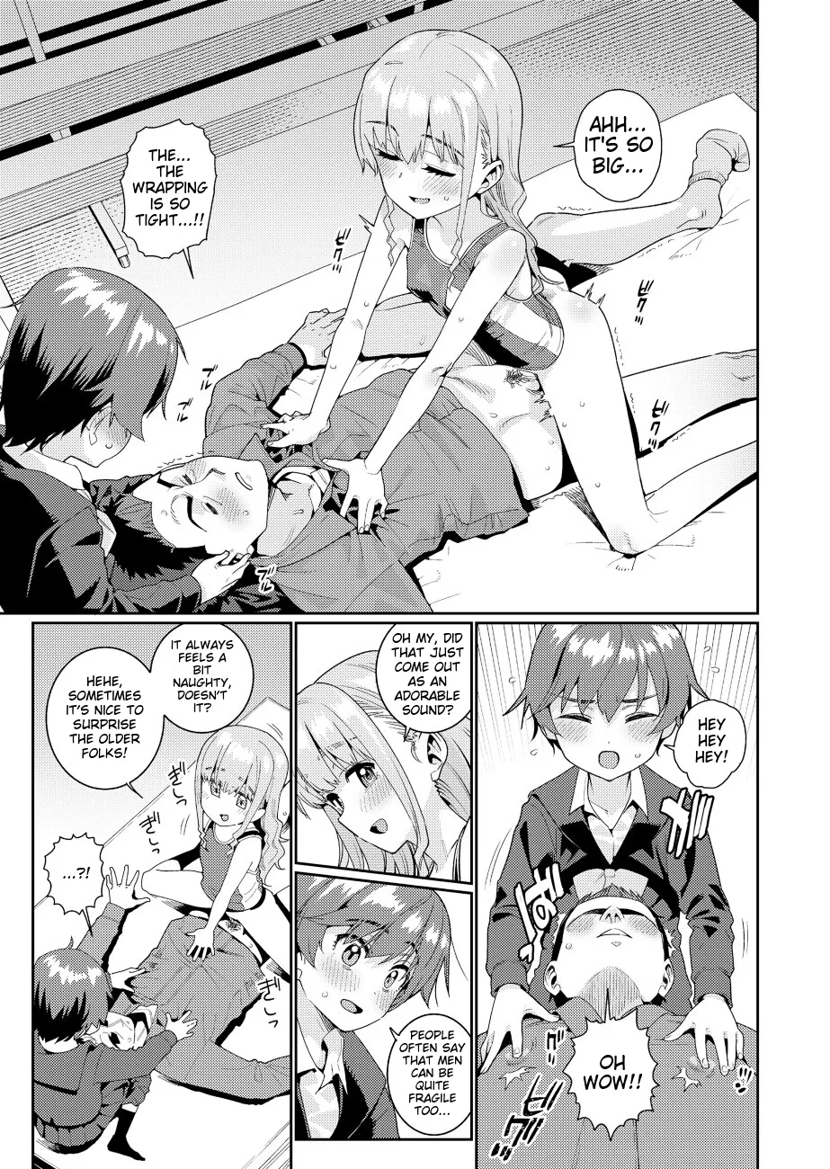 Houkago Nani shiteru no 2-6 Chapter 1 - page 49