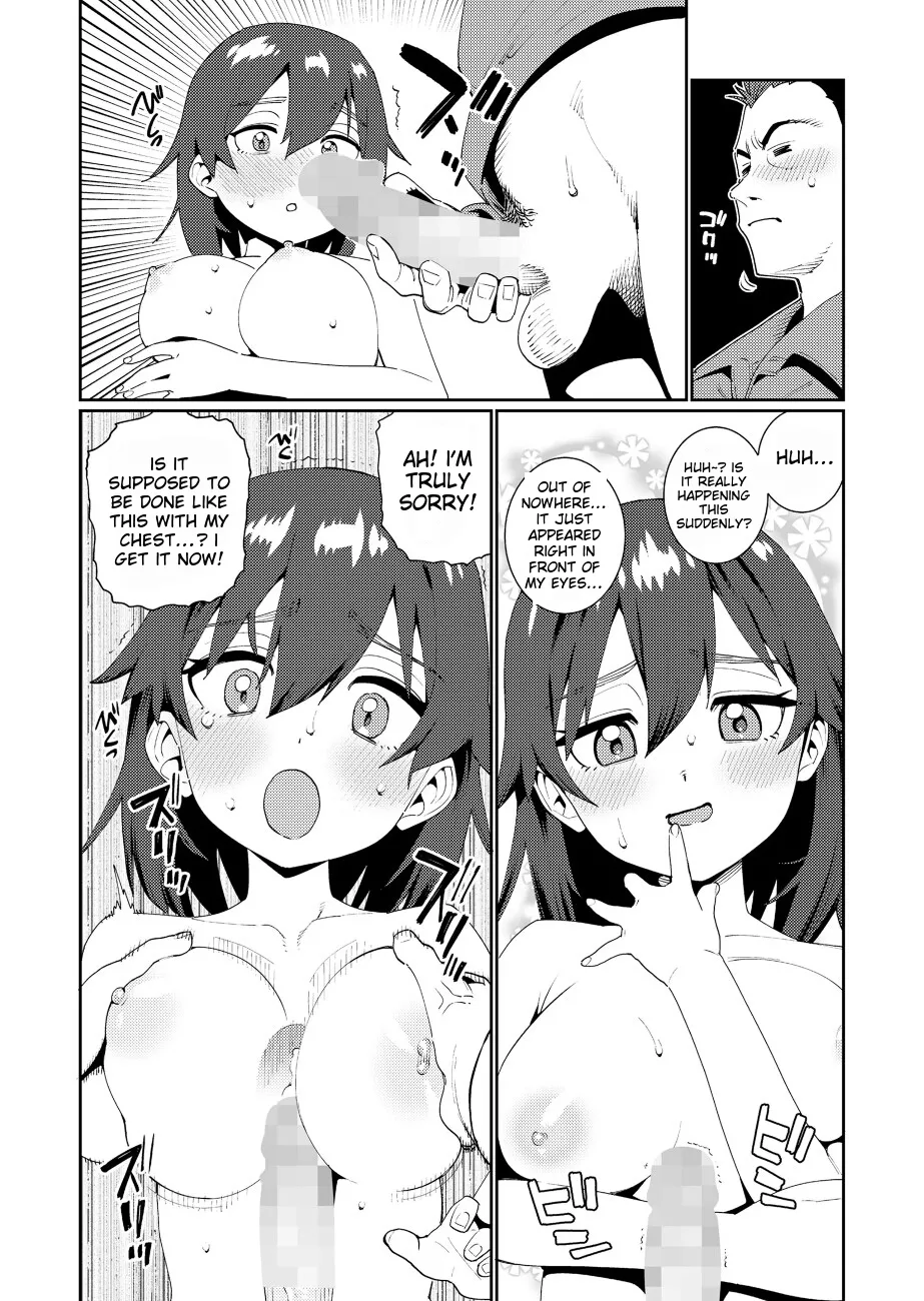 Houkago Nani shiteru no 2-6 Chapter 1 - page 62