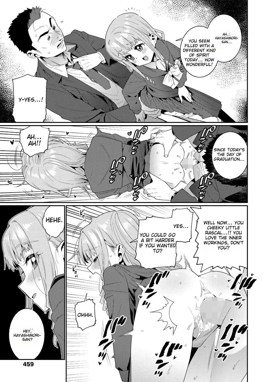 Houkago Nani shiteru no 2-6 Chapter 1 - page 93