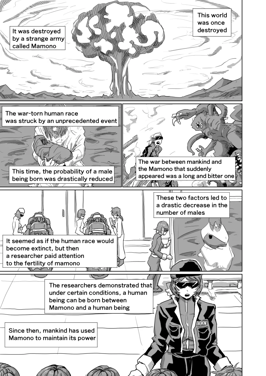 Utopia Chapter 1 - page 2