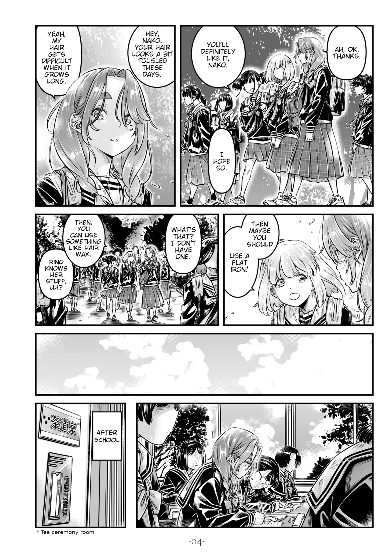 Nadeshiko Hiyori 2nd season - SERIES of GIRL's LOVE STORY ~episode 5~ Chapter 1 - page 5