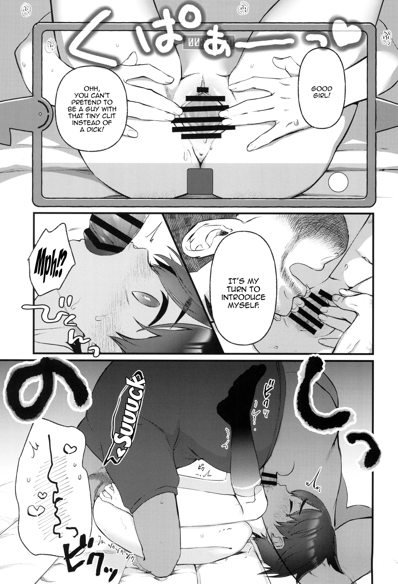 Haruto-chan wa Onnanoko Chapter 1 - page 9