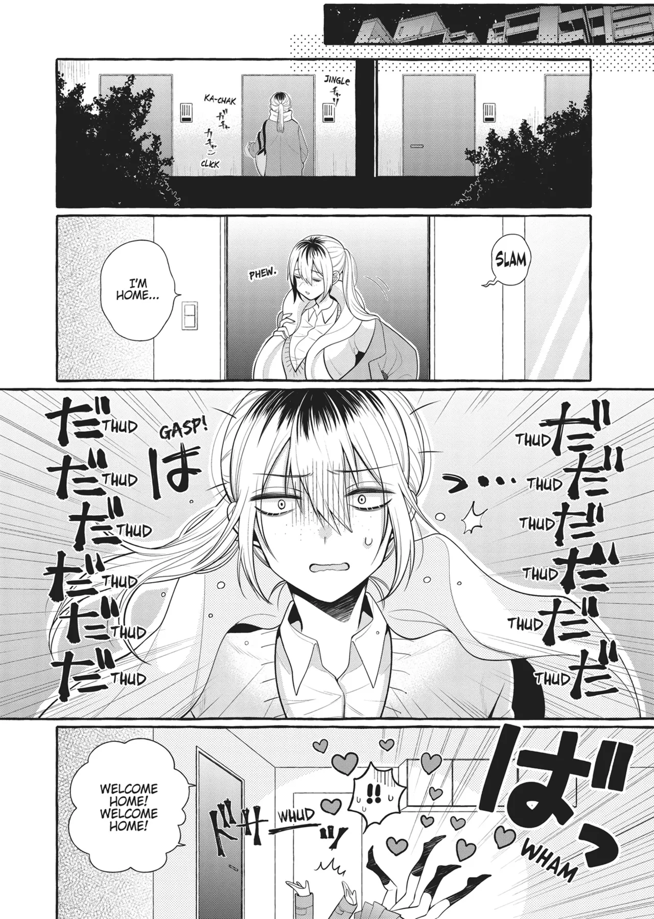 Double Your Pleasure – A Twin Yuri Anthology Chapter 1 - page 79