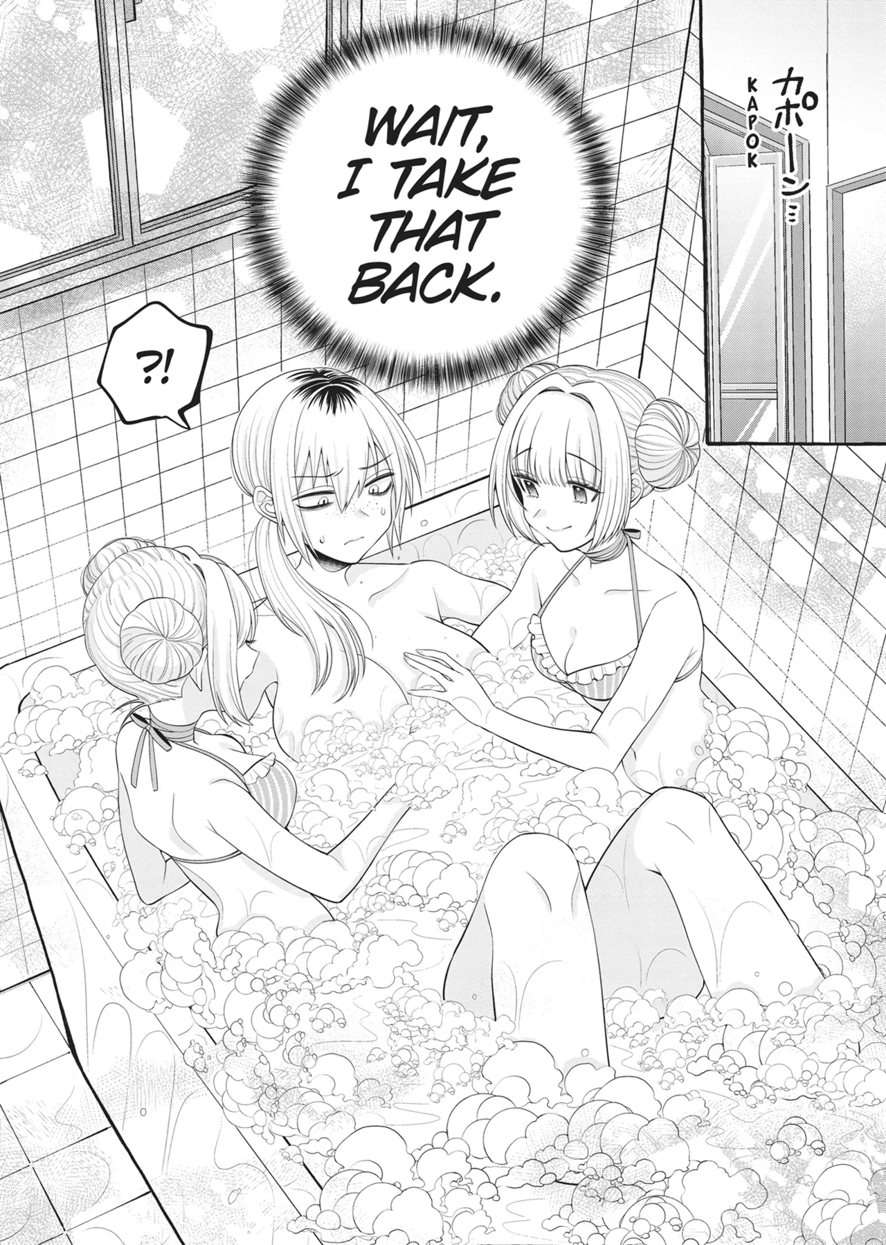 Double Your Pleasure – A Twin Yuri Anthology Chapter 1 - page 85