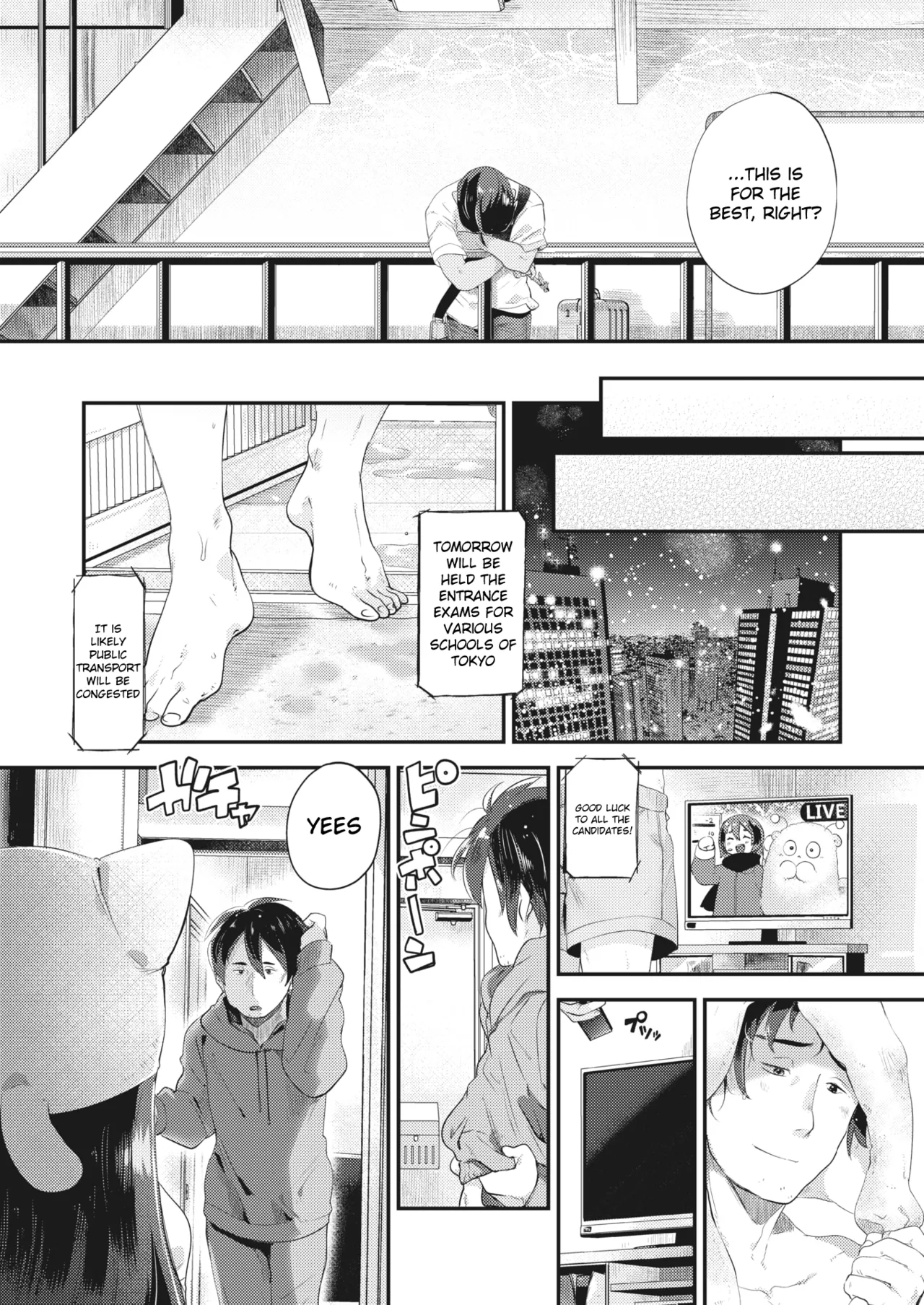 Shima Shoujo - Everlasting Summer Girl Chapter 1 - page 23