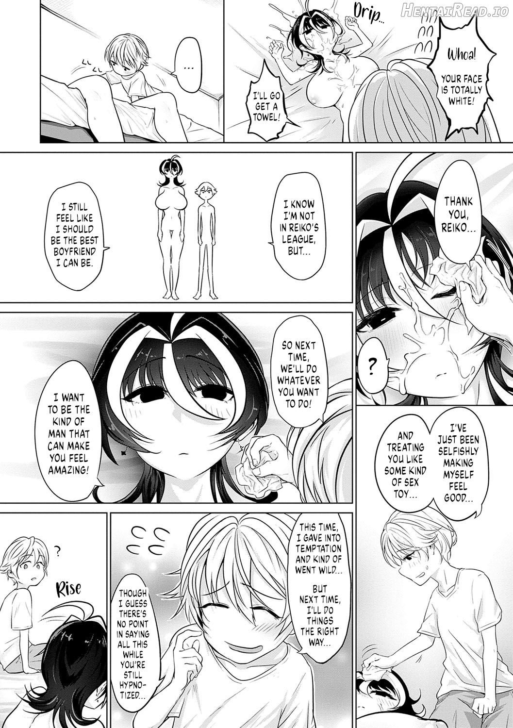 Saimin Pretend Chapter 1 - page 15