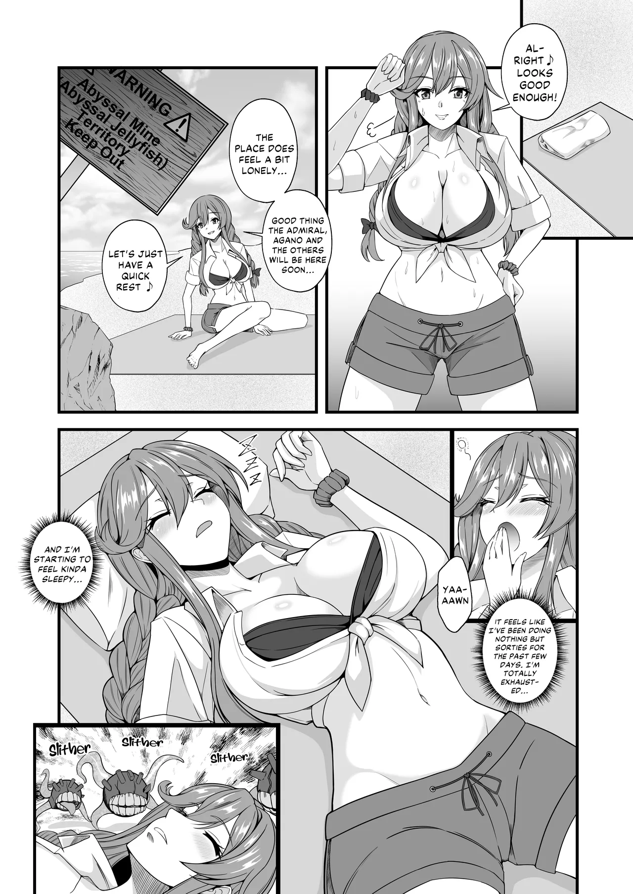 Noshiro x Kirai Chapter 1 - page 4