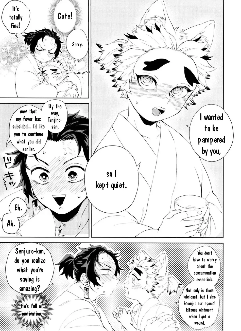 Kitsune Musubi Ichi Chapter 1 - page 25