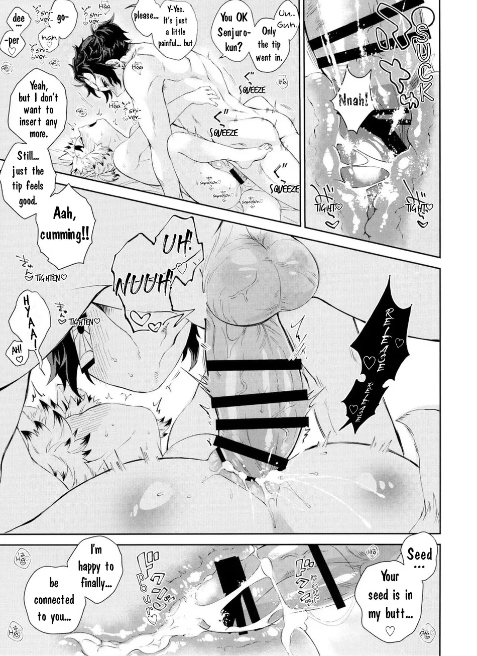 Kitsune Musubi Ichi Chapter 1 - page 29