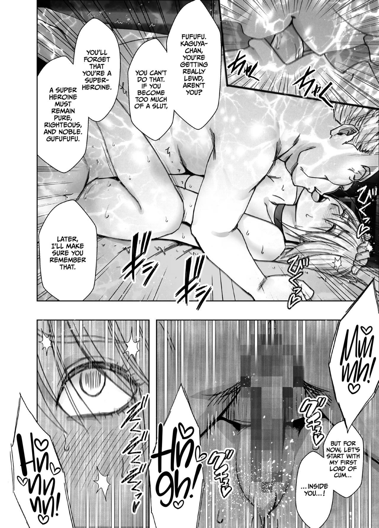 Taimashi Kaguya Kiwami 8 Route B ~Seigi no Heroine Kanraku hen~ Chapter 1 - page 29