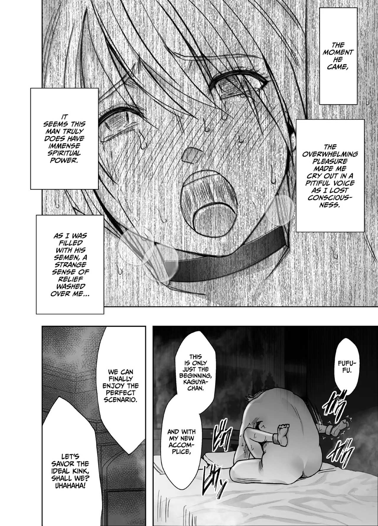 Taimashi Kaguya Kiwami 8 Route B ~Seigi no Heroine Kanraku hen~ Chapter 1 - page 31