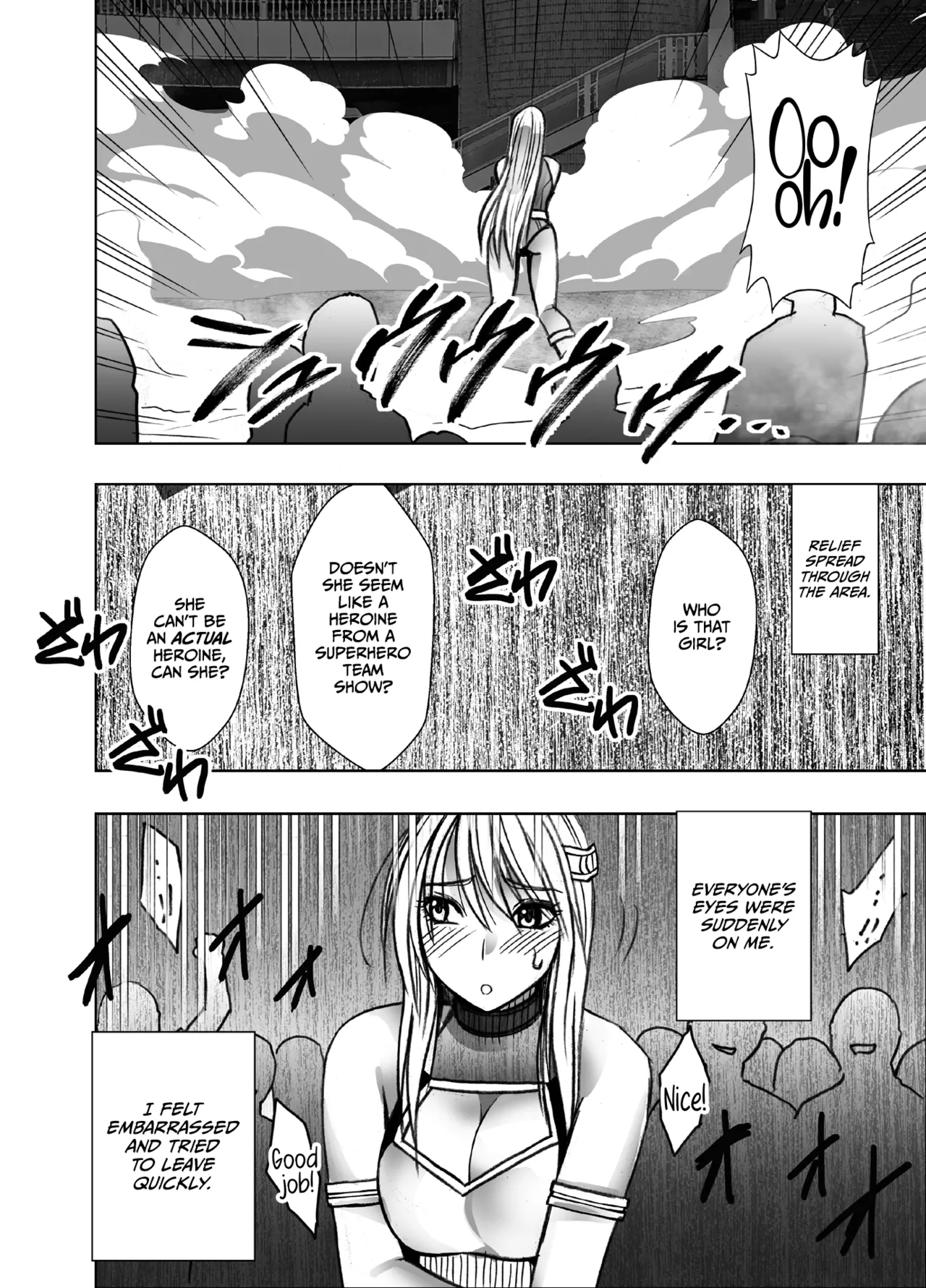 Taimashi Kaguya Kiwami 8 Route B ~Seigi no Heroine Kanraku hen~ Chapter 1 - page 38