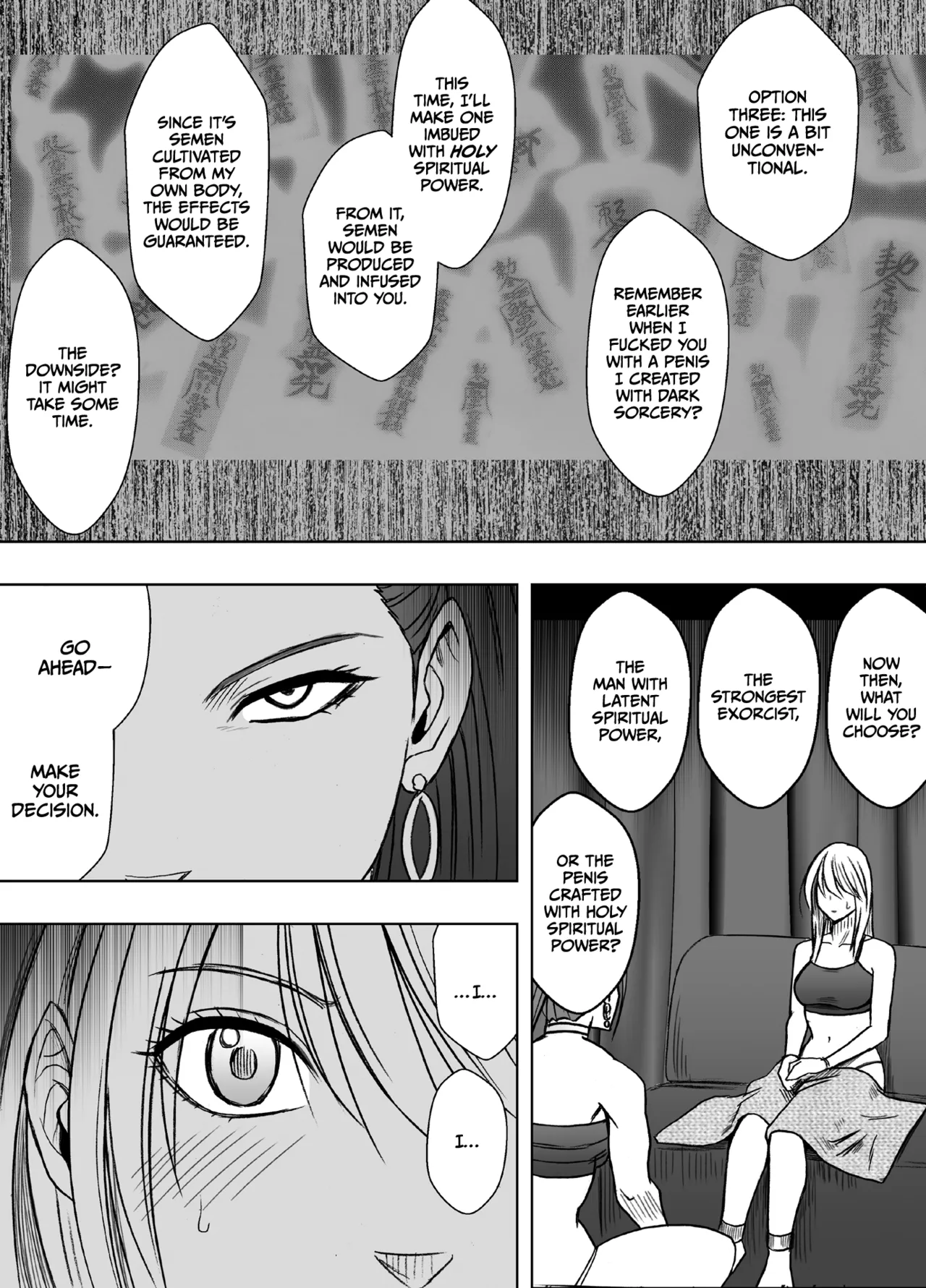 Taimashi Kaguya Kiwami 8 Route B ~Seigi no Heroine Kanraku hen~ Chapter 1 - page 4