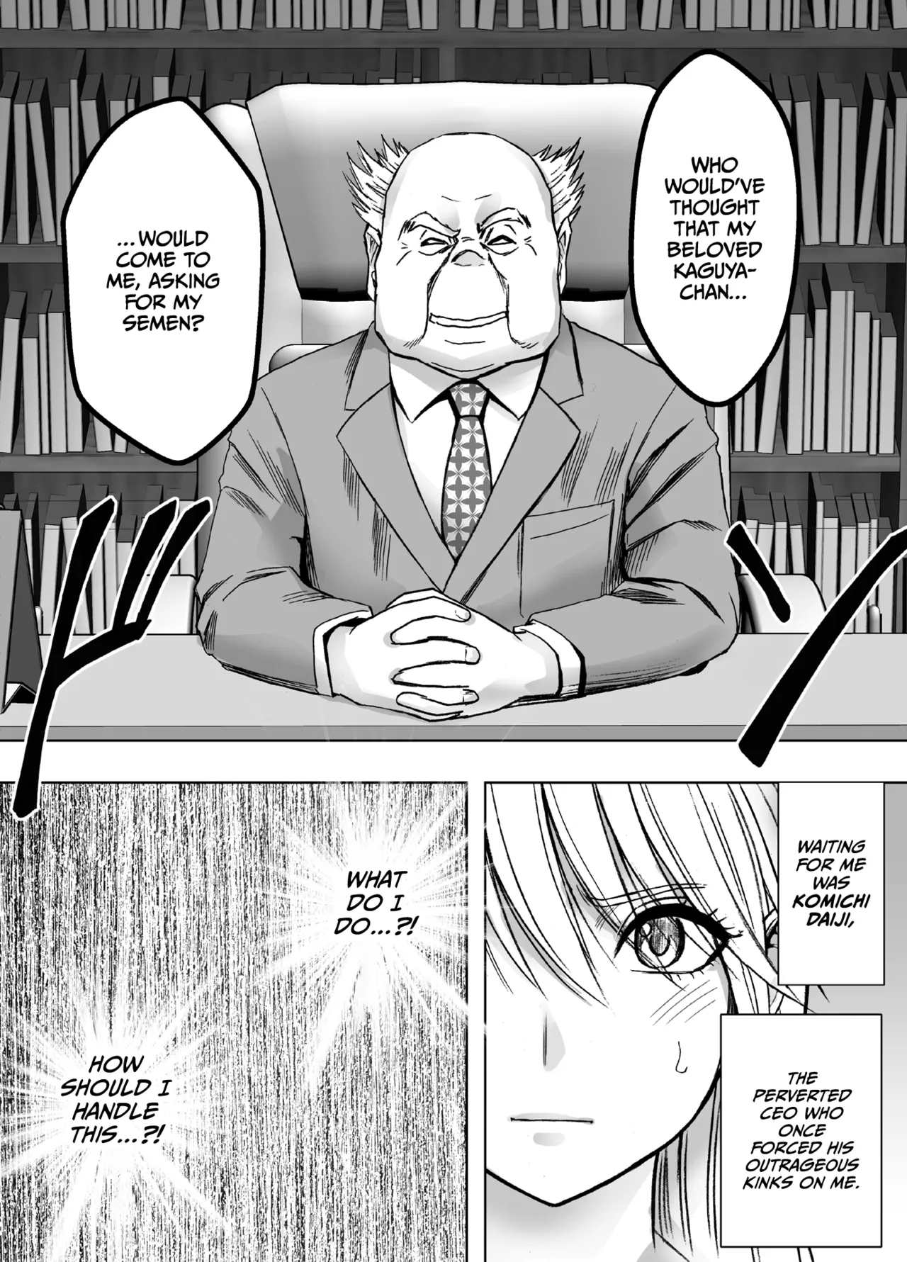 Taimashi Kaguya Kiwami 8 Route B ~Seigi no Heroine Kanraku hen~ Chapter 1 - page 7