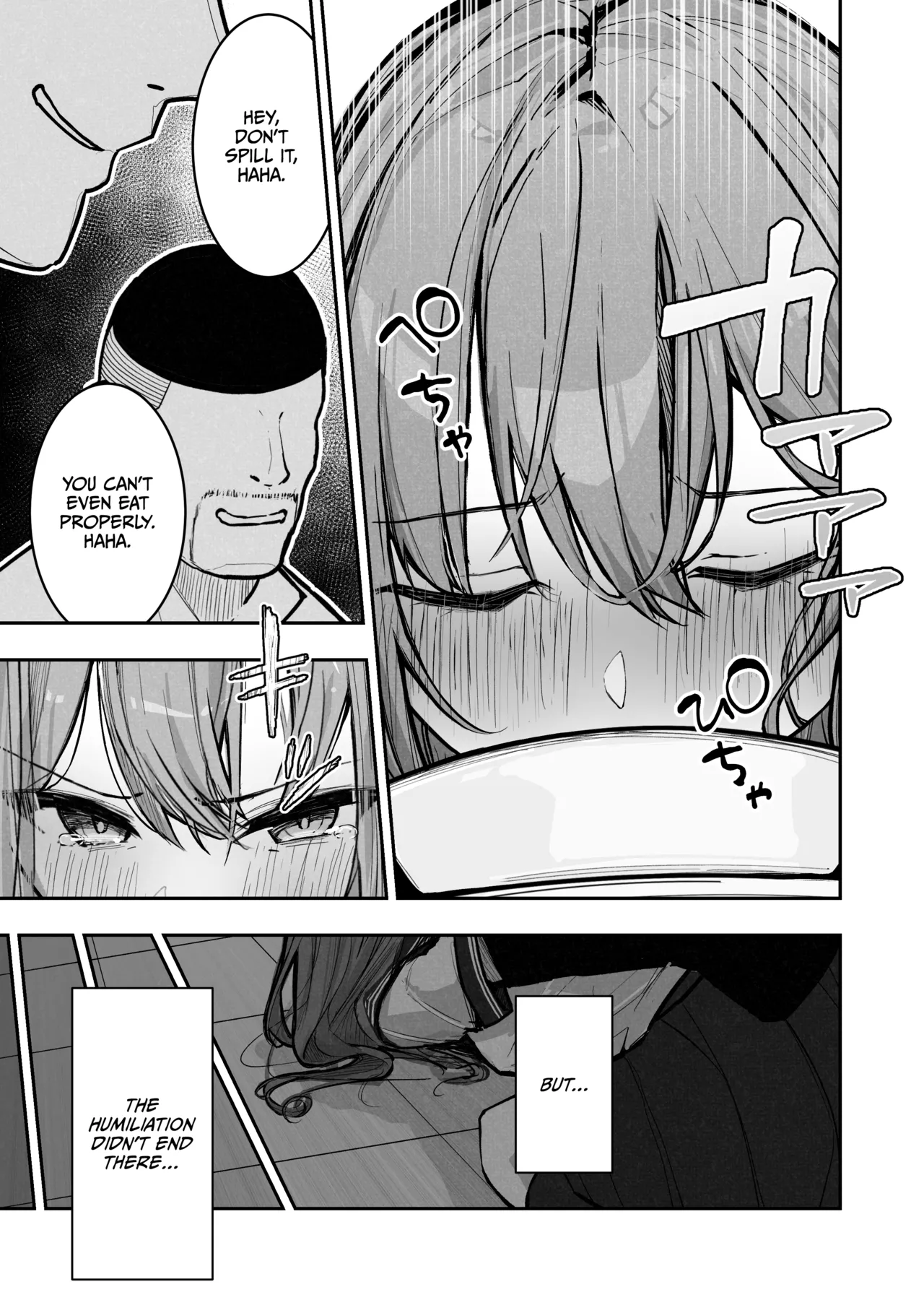 JK Kuppuku Kousoku 3 ~Aikidou Shoujo ga Maketa Hi~ Chapter 1 - page 10