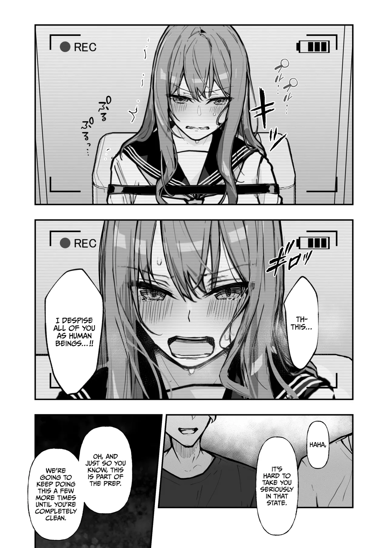 JK Kuppuku Kousoku 3 ~Aikidou Shoujo ga Maketa Hi~ Chapter 1 - page 16