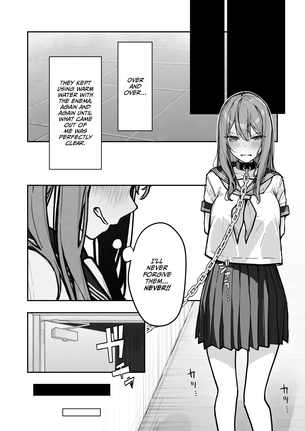 JK Kuppuku Kousoku 3 ~Aikidou Shoujo ga Maketa Hi~ Chapter 1 - page 17