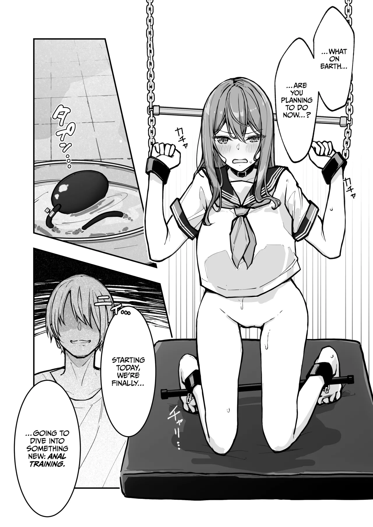 JK Kuppuku Kousoku 3 ~Aikidou Shoujo ga Maketa Hi~ Chapter 1 - page 19