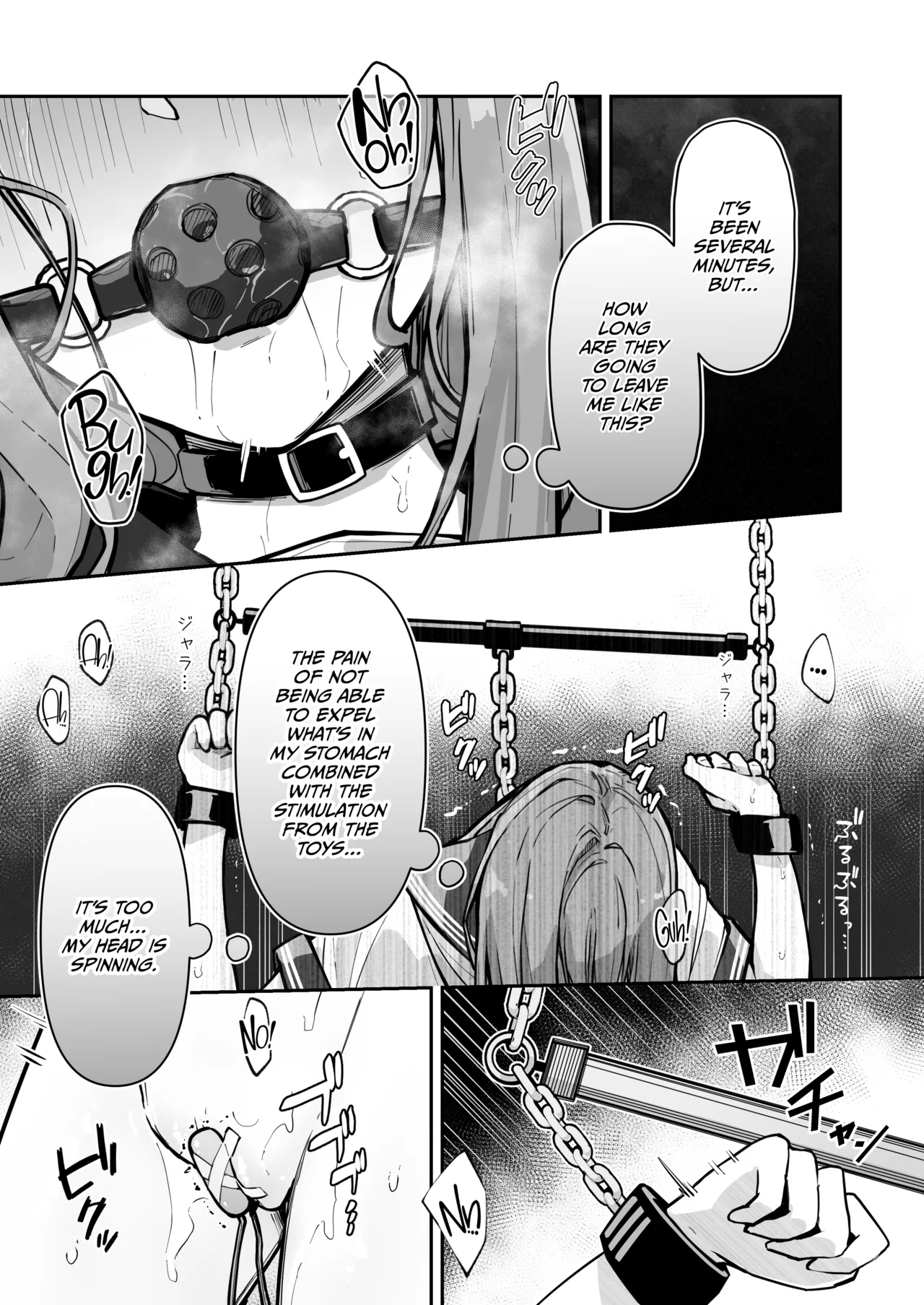 JK Kuppuku Kousoku 3 ~Aikidou Shoujo ga Maketa Hi~ Chapter 1 - page 30