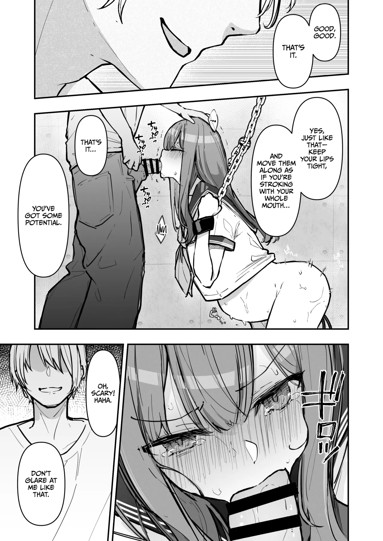 JK Kuppuku Kousoku 3 ~Aikidou Shoujo ga Maketa Hi~ Chapter 1 - page 38