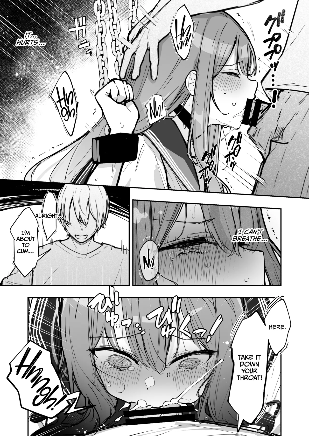 JK Kuppuku Kousoku 3 ~Aikidou Shoujo ga Maketa Hi~ Chapter 1 - page 40