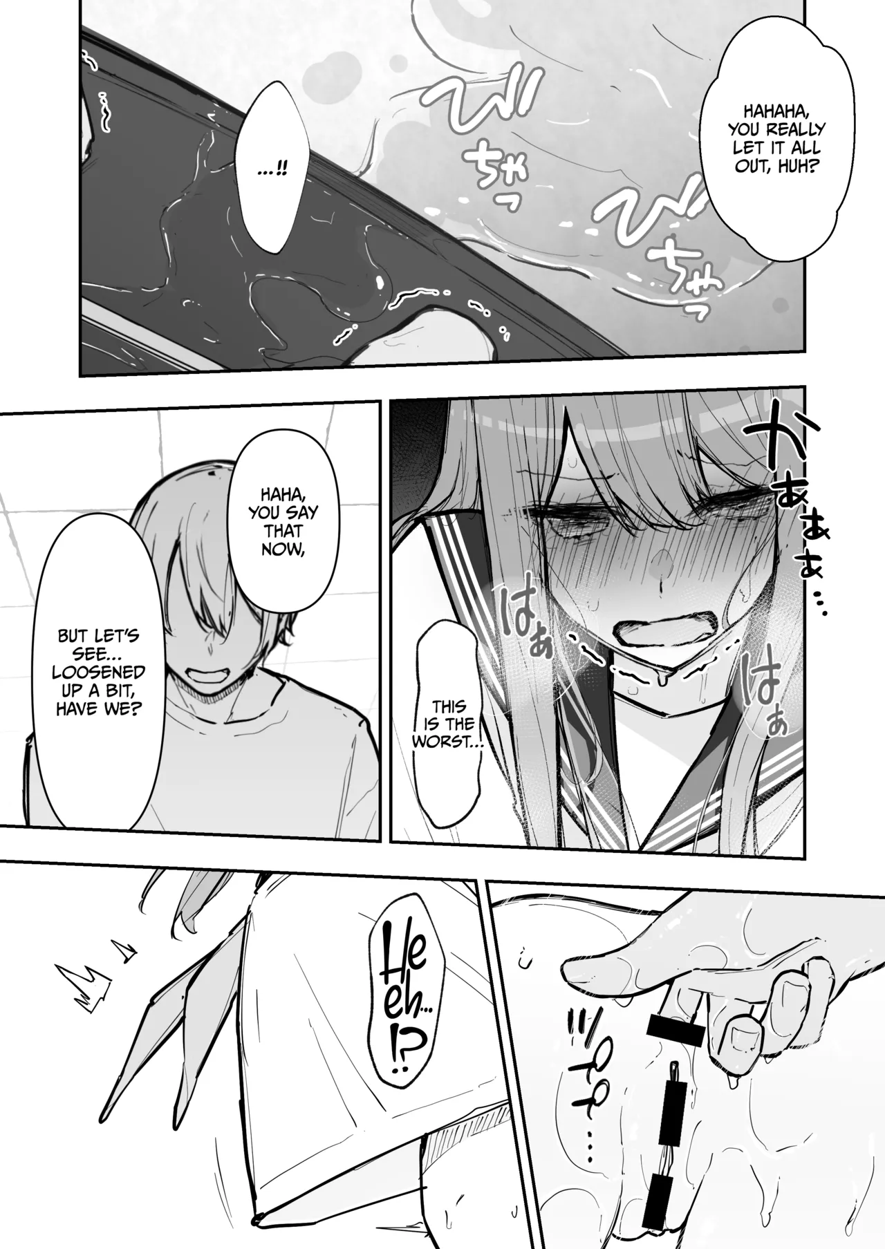 JK Kuppuku Kousoku 3 ~Aikidou Shoujo ga Maketa Hi~ Chapter 1 - page 48