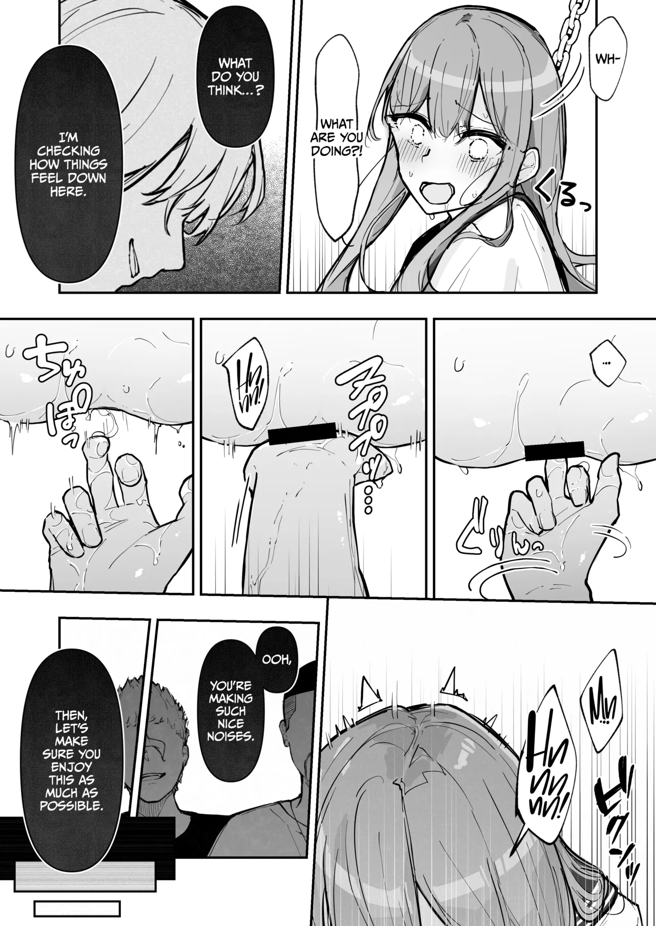 JK Kuppuku Kousoku 3 ~Aikidou Shoujo ga Maketa Hi~ Chapter 1 - page 49