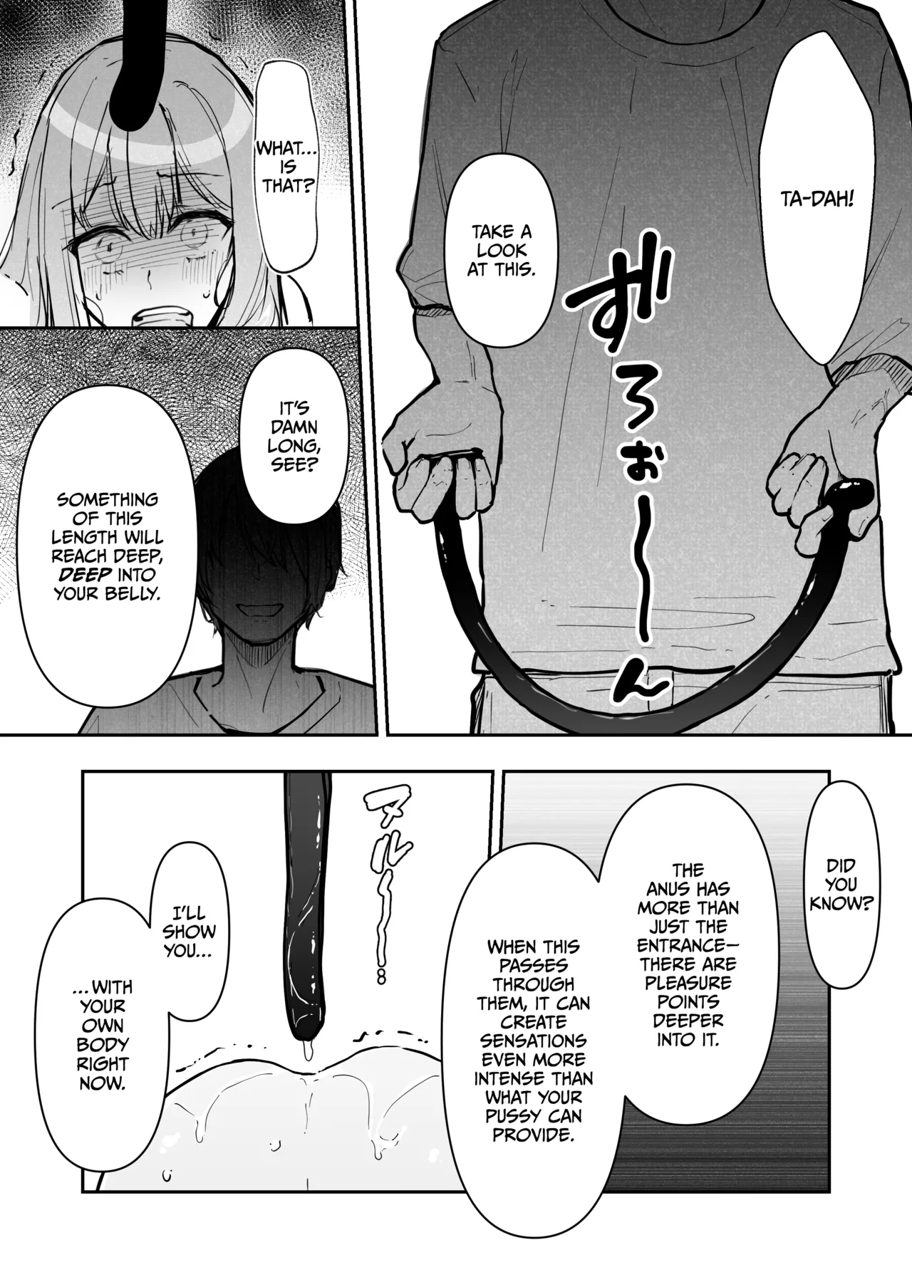 JK Kuppuku Kousoku 3 ~Aikidou Shoujo ga Maketa Hi~ Chapter 1 - page 55