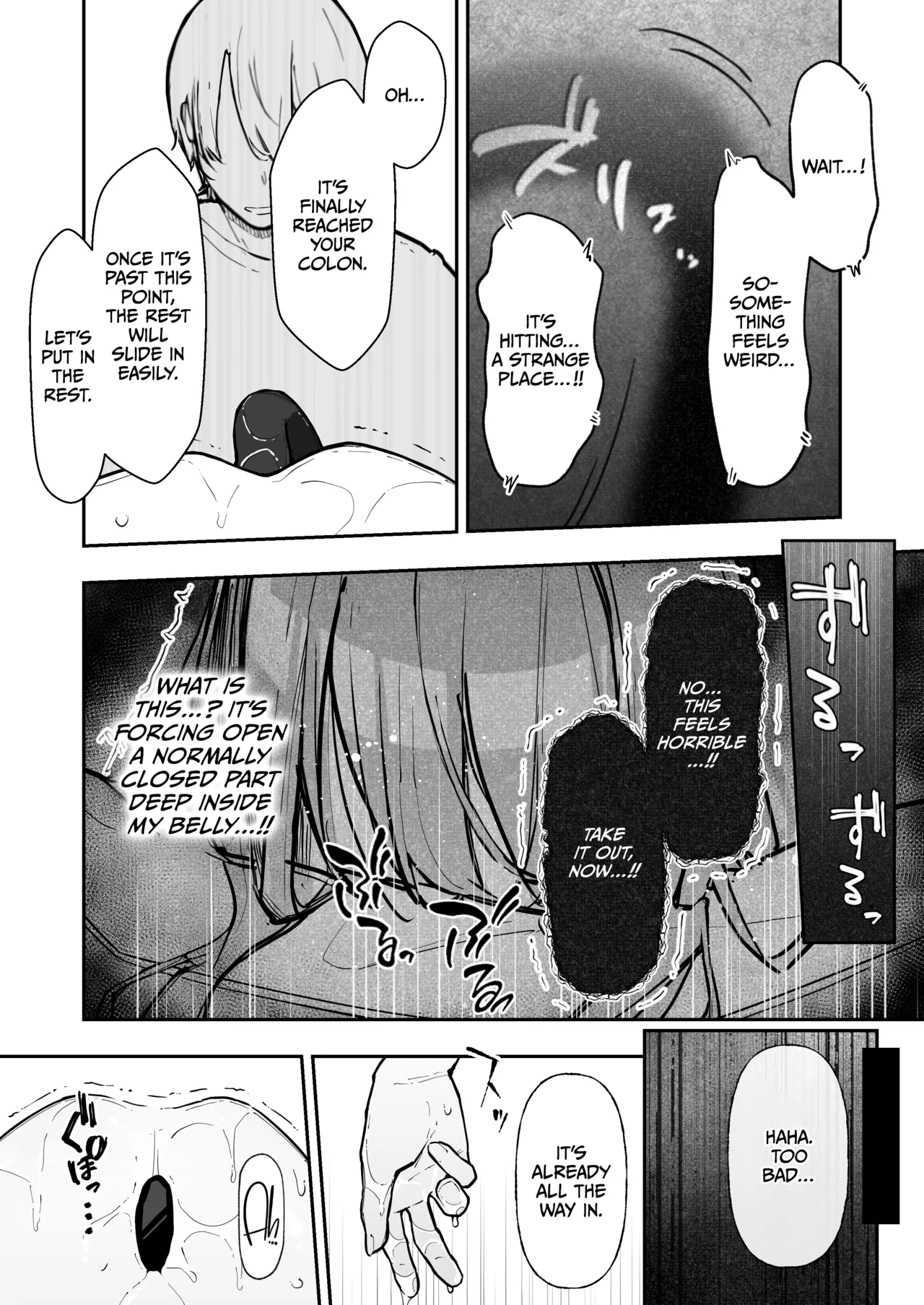 JK Kuppuku Kousoku 3 ~Aikidou Shoujo ga Maketa Hi~ Chapter 1 - page 58