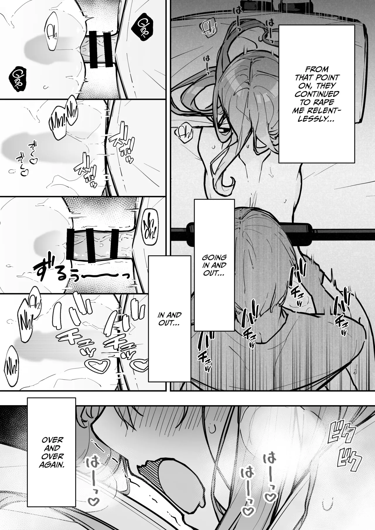 JK Kuppuku Kousoku 3 ~Aikidou Shoujo ga Maketa Hi~ Chapter 1 - page 69