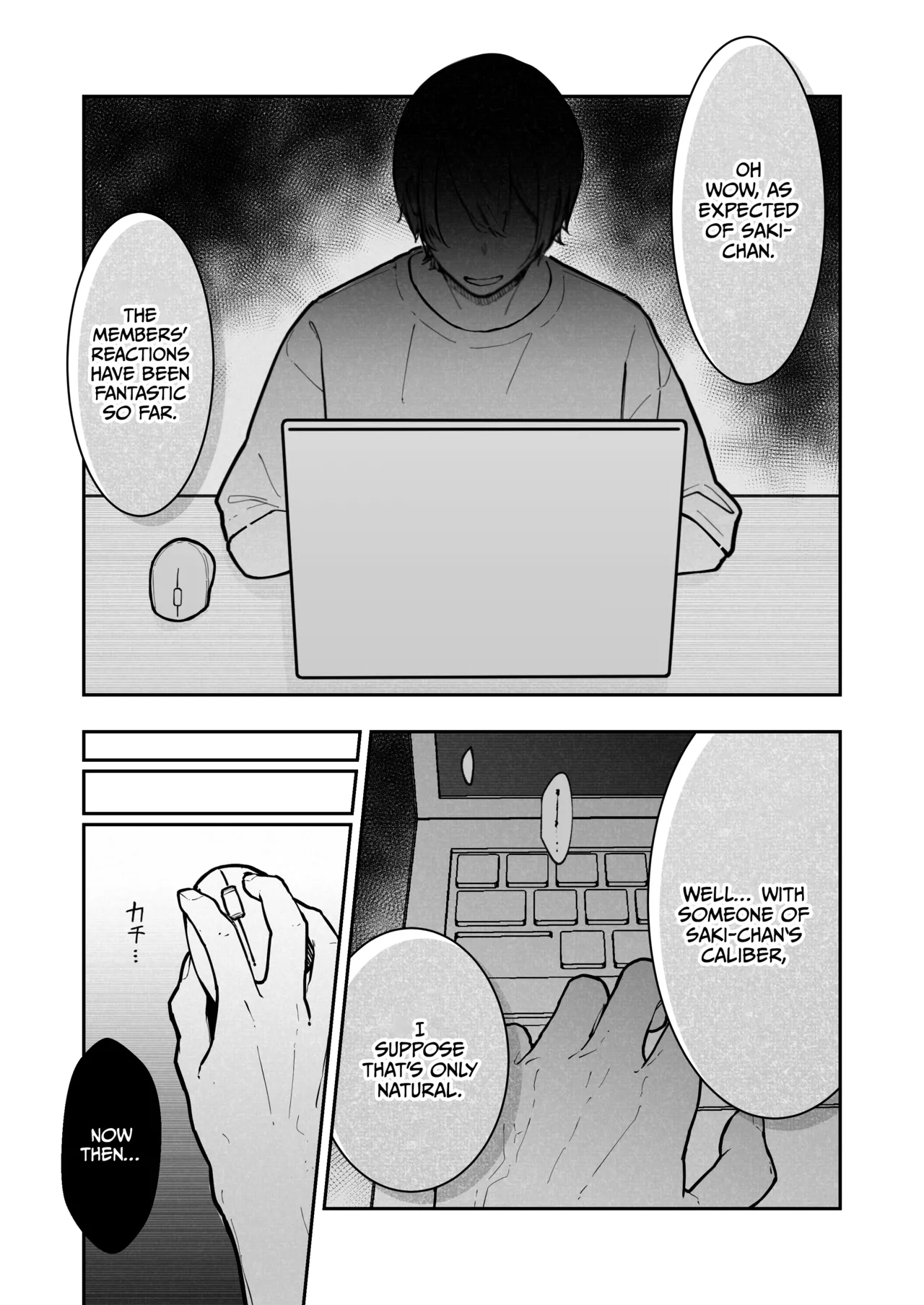 JK Kuppuku Kousoku 3 ~Aikidou Shoujo ga Maketa Hi~ Chapter 1 - page 74