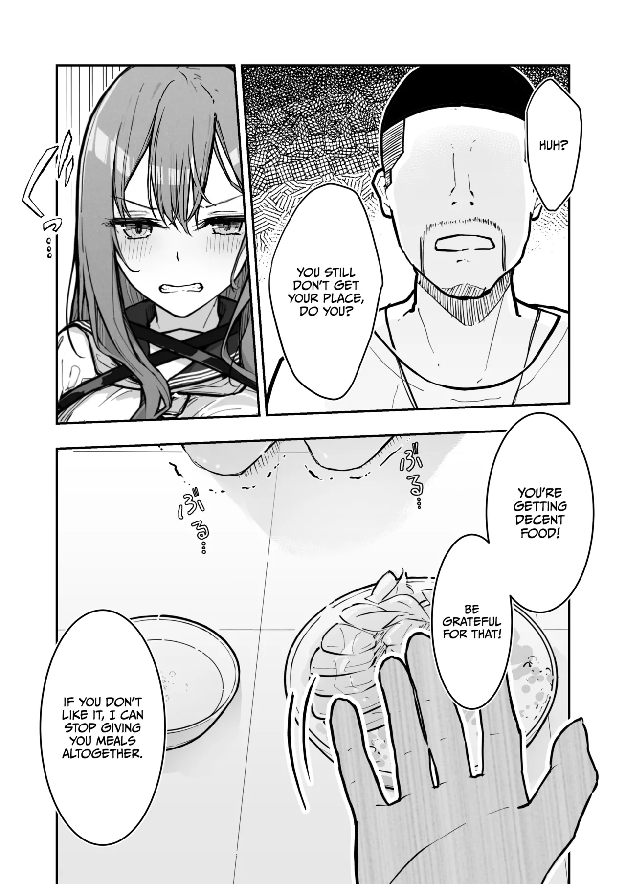 JK Kuppuku Kousoku 3 ~Aikidou Shoujo ga Maketa Hi~ Chapter 1 - page 8