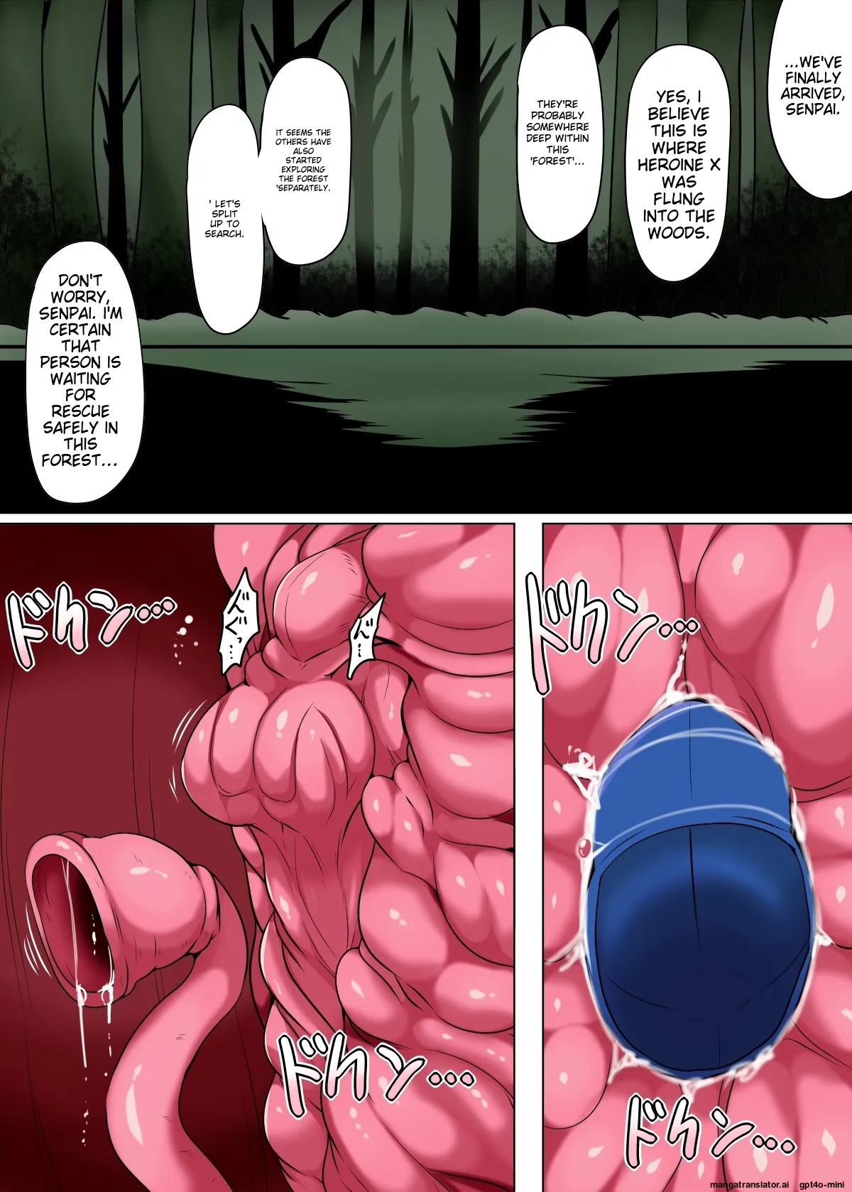 Nazo no Heropine XX Chapter 1 - page 19