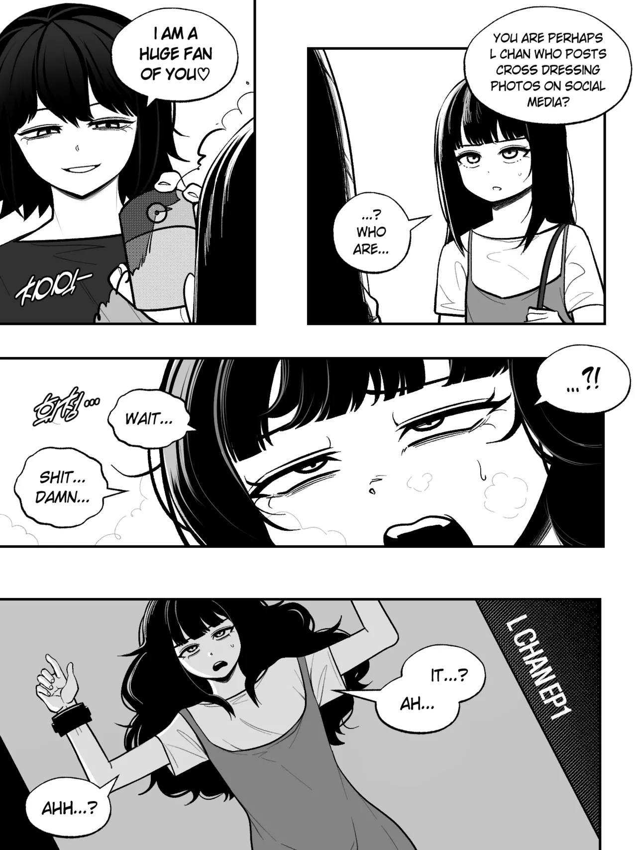 December 2024 Chapter 1 - page 1