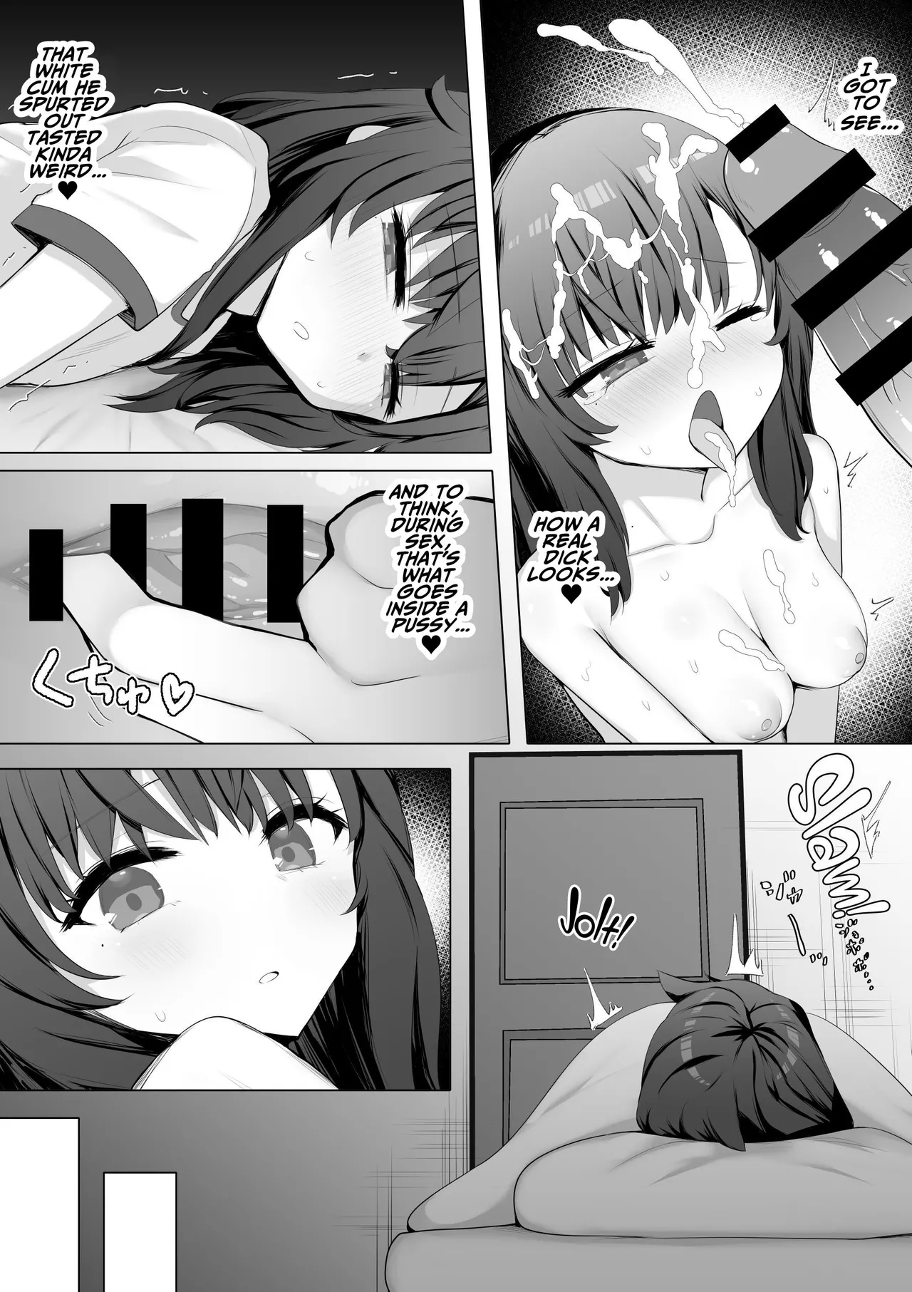 I Fuck My Sister's Friend Like A Faphole Right Next To My Sleeping Sister Chapter 1 - page 19