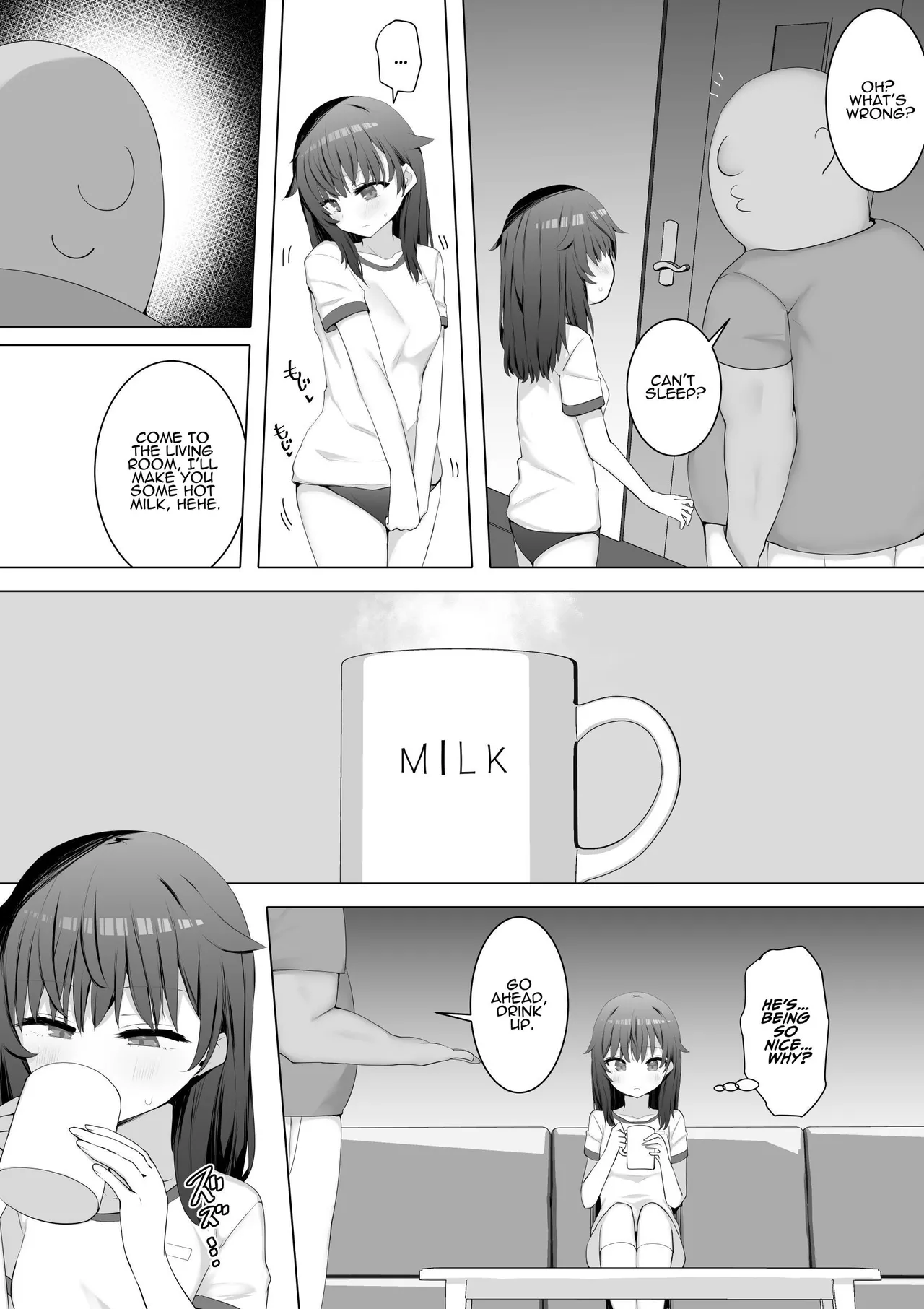 I Fuck My Sister's Friend Like A Faphole Right Next To My Sleeping Sister Chapter 1 - page 20