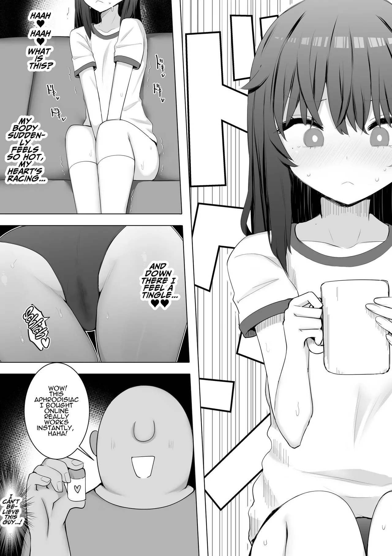 I Fuck My Sister's Friend Like A Faphole Right Next To My Sleeping Sister Chapter 1 - page 21