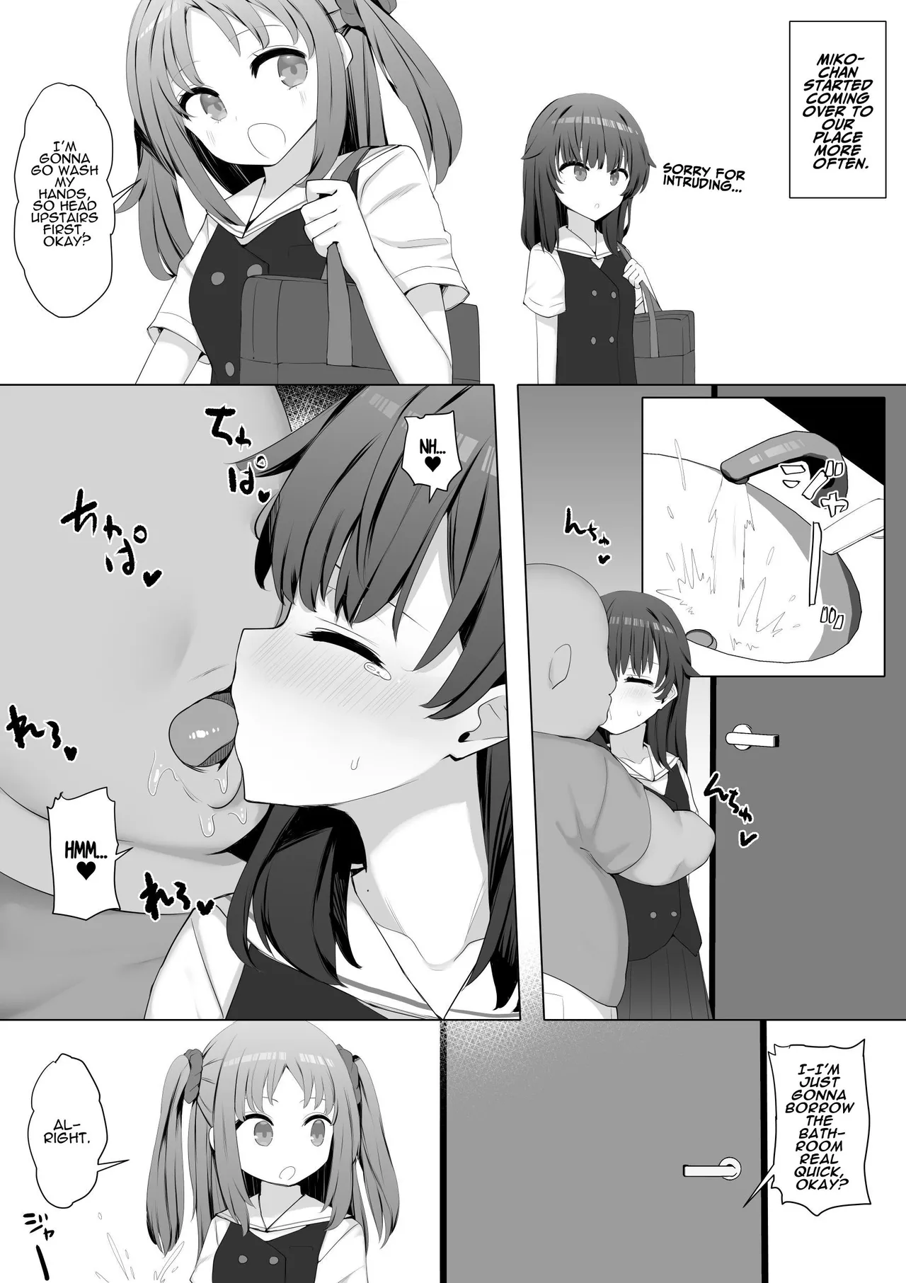 I Fuck My Sister's Friend Like A Faphole Right Next To My Sleeping Sister Chapter 1 - page 31