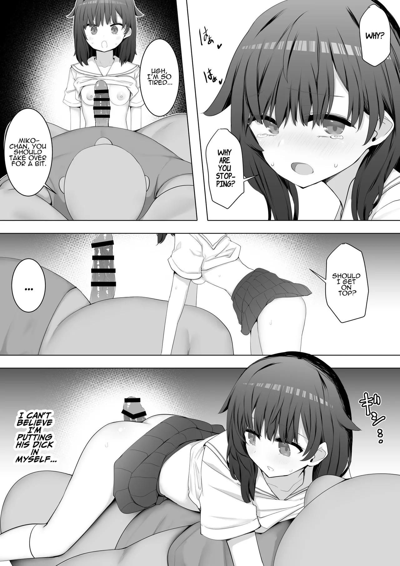 I Fuck My Sister's Friend Like A Faphole Right Next To My Sleeping Sister Chapter 1 - page 38