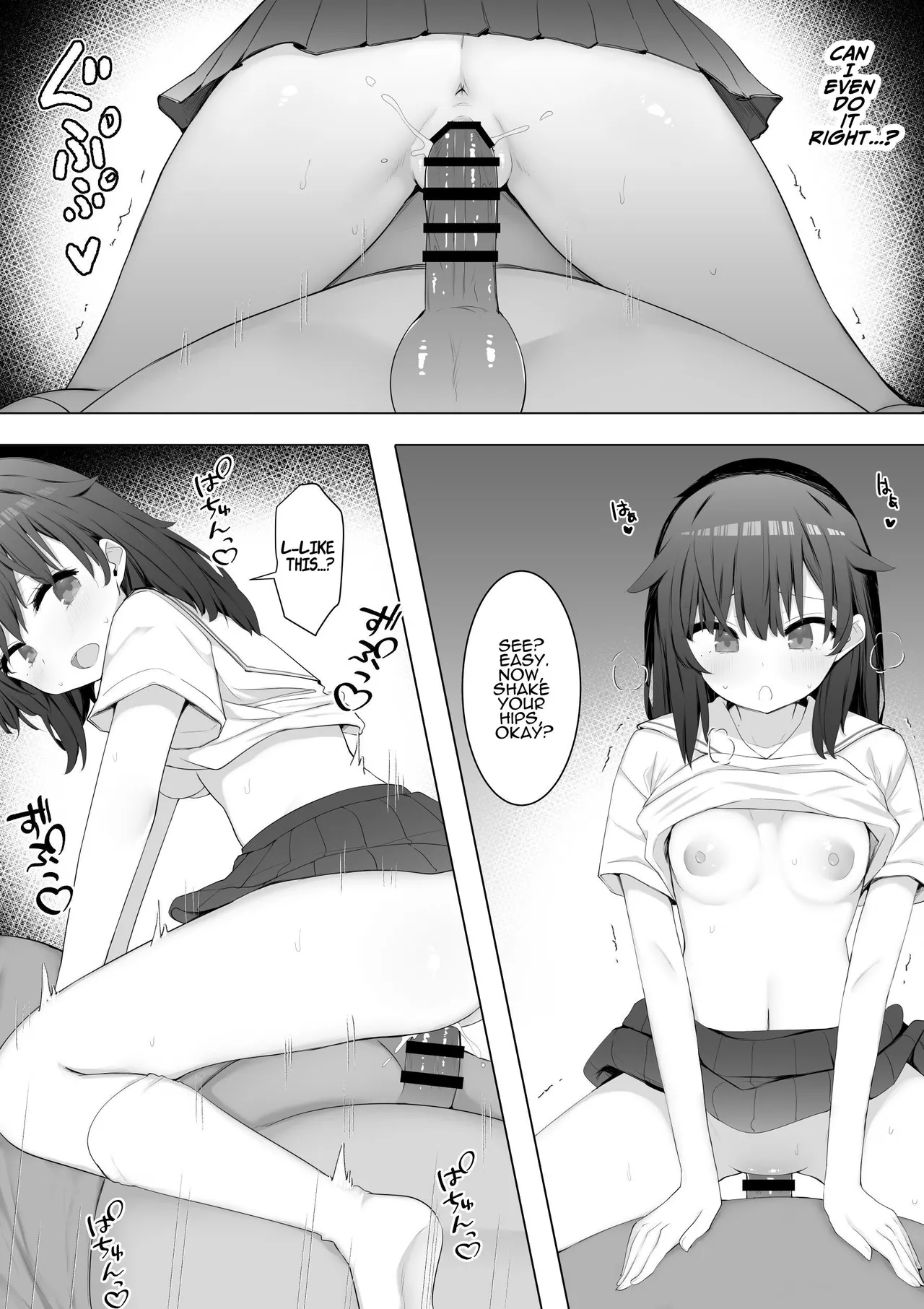 I Fuck My Sister's Friend Like A Faphole Right Next To My Sleeping Sister Chapter 1 - page 39