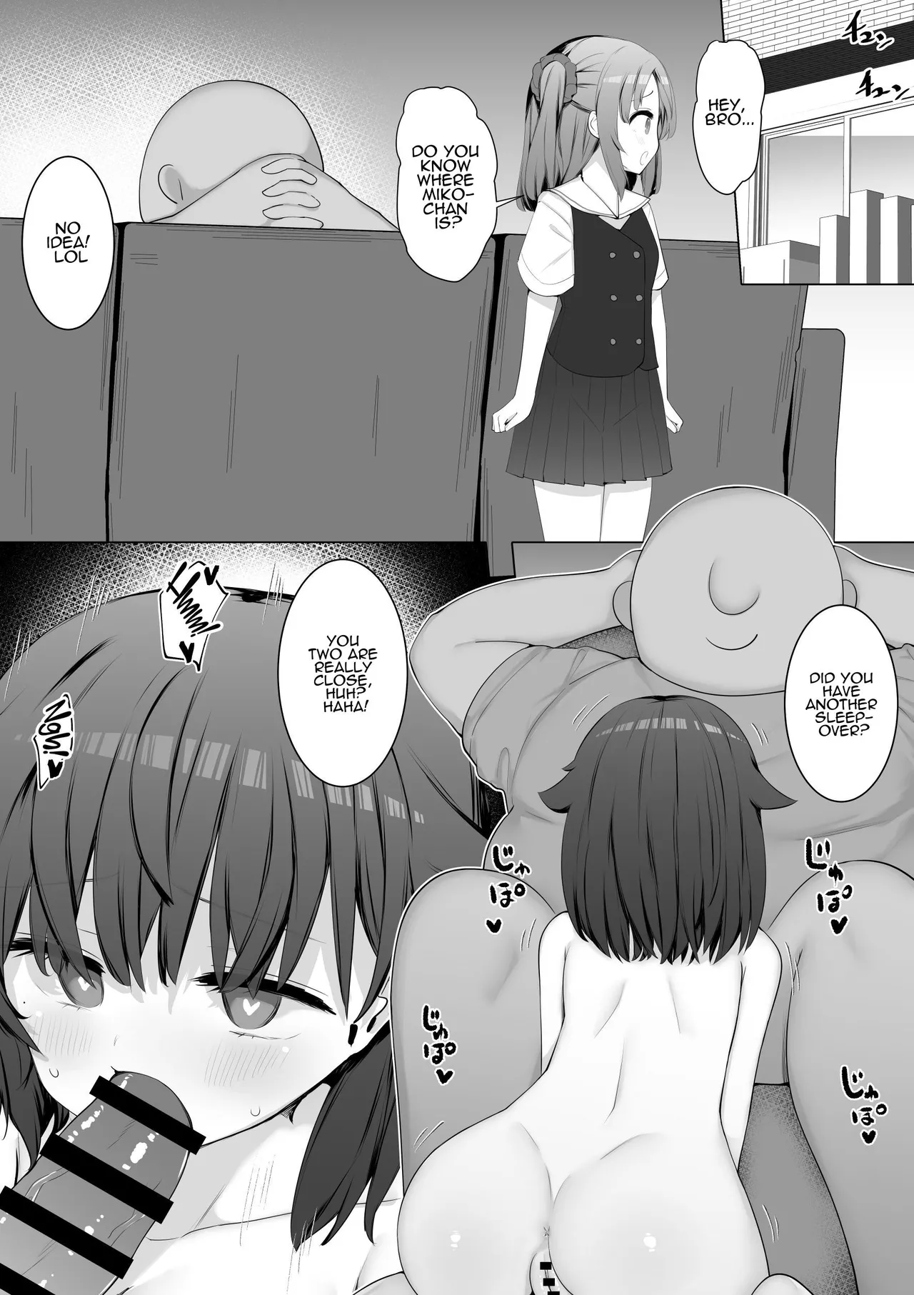 I Fuck My Sister's Friend Like A Faphole Right Next To My Sleeping Sister Chapter 1 - page 53